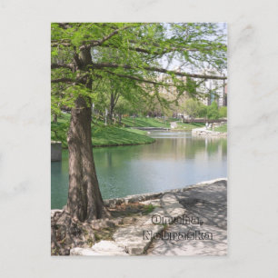 Gene Leahy Mall Postcard