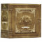 Genealogy Family Tree in GOld