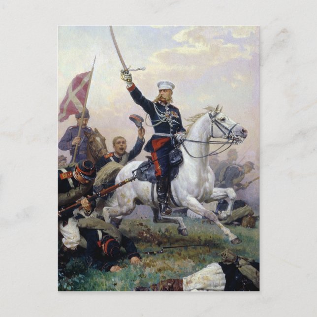 General M.D. Skobelev  in the Russian-Turkish Postcard (Front)