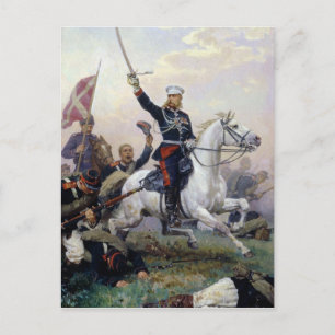 General M.D. Skobelev in the Russian-Turkish Postcard