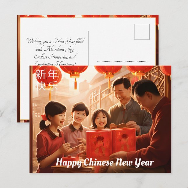 Generations of Joy: A Family's New Year Tale Postcard (Front/Back)