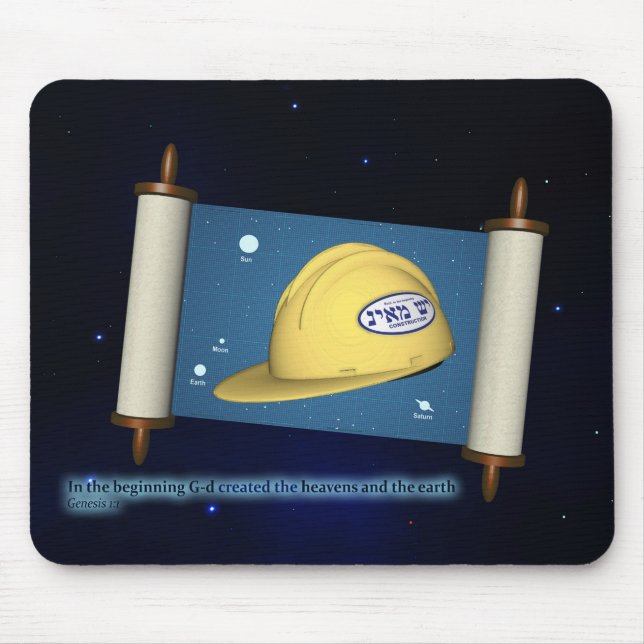 Genesis 1:1 - Construction Mouse Pad (Front)