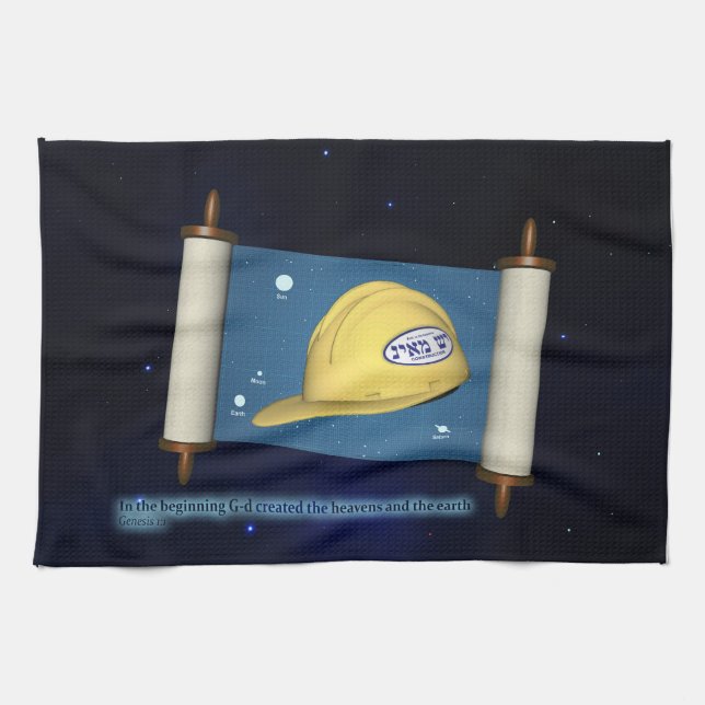 Genesis 1:1 - Construction Towel (Horizontal)