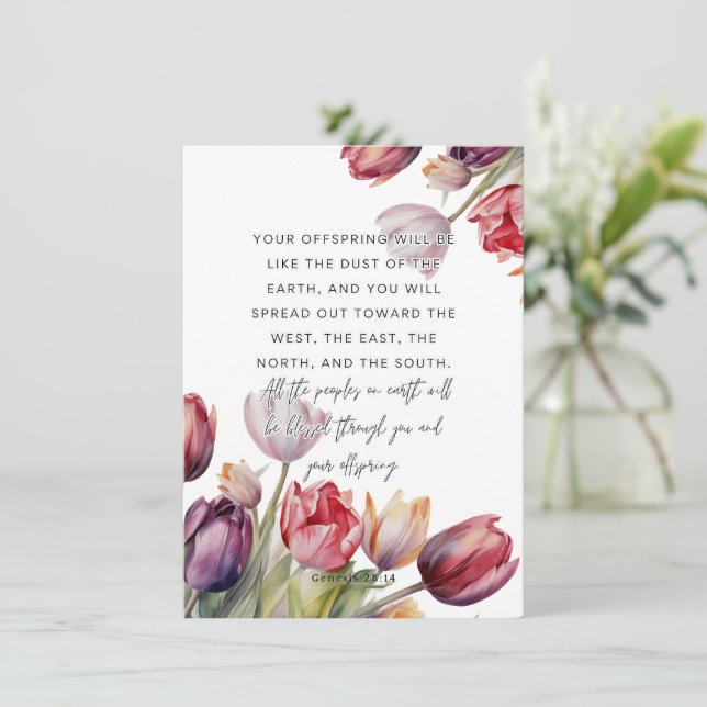 Genesis 28:14 Inspirational Card for Mom  (Standing Front)