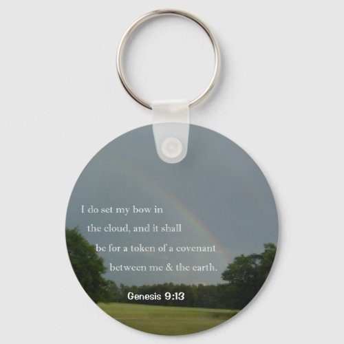 Genesis 913 Rainbow Keychain