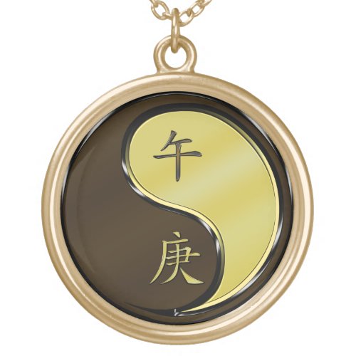 Geng_Wu Metal Horse Gold Plated Necklace