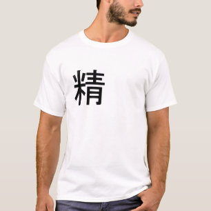 Genius T-Shirt