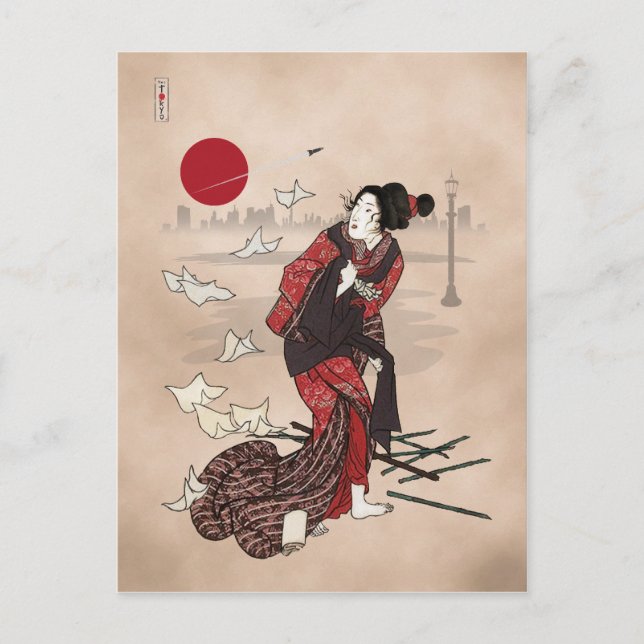 Genji kumo ukiyoye awase postcard (Front)