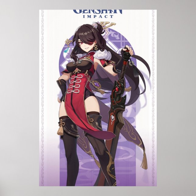 Genshin Impact Beidou Poster (Front)