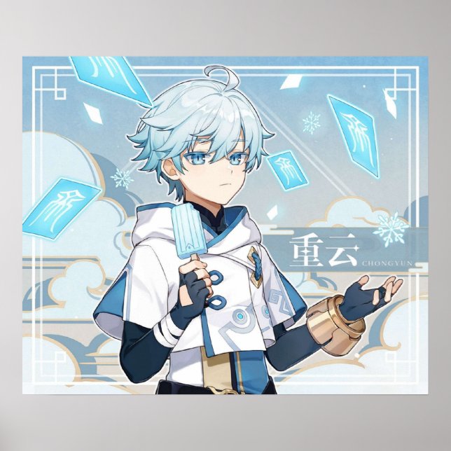 Genshin Impact  Chongyun Birthday Official Artwor Poster (Front)