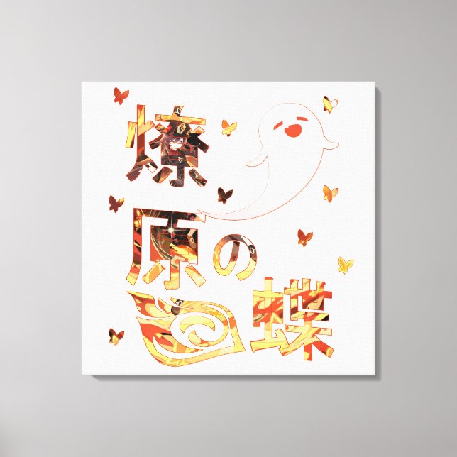 Genshin Impact Hu Tao Canvas Print (Front)