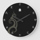 Gensyou Large Clock at Zazzle