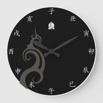 Gensyou Large Clock by SARVAORB at Zazzle