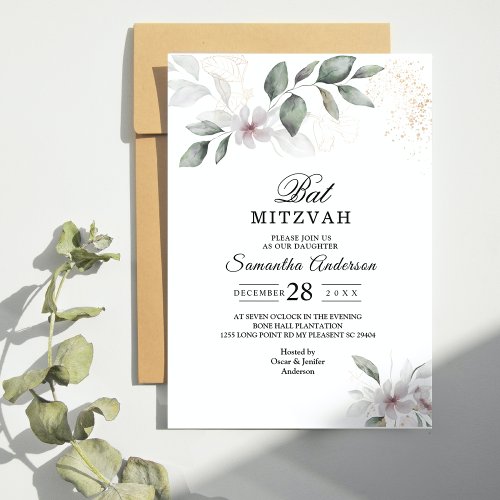  Gentle Greenery Watercolor Leaf  Flower  Gold Invitation