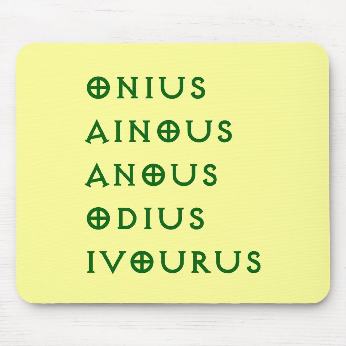 Gentlement Broncos Onius, Ainous, Odius, Ivourus Mouse Pads