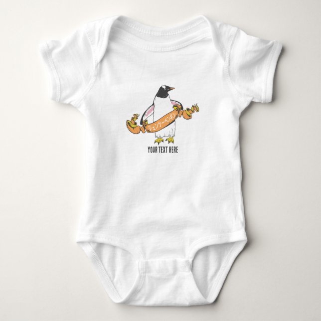Gentoo penguin Japanese writing Kanji Baby Bodysuit (Front)