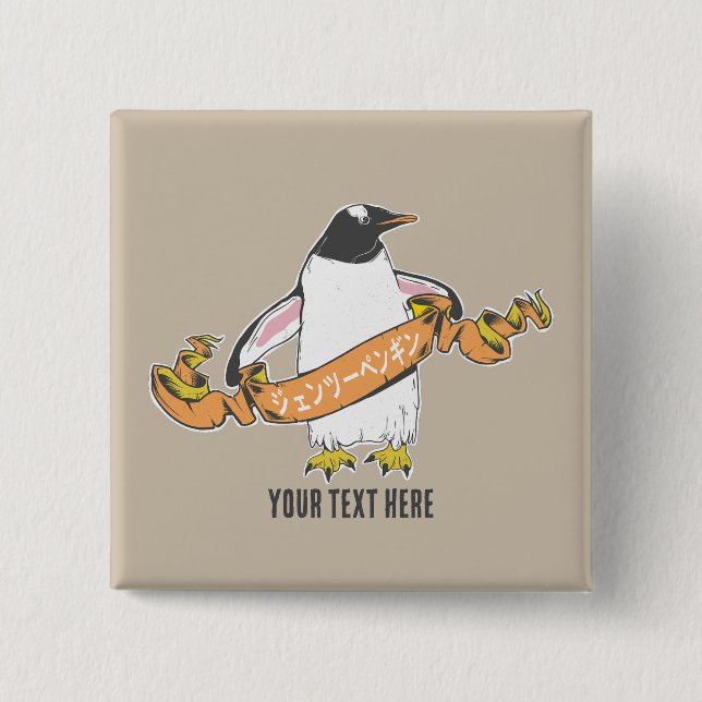 Gentoo penguin Japanese writing Kanji Button (Front)