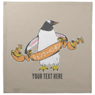 Gentoo penguin Japanese writing Kanji Cloth Napkin