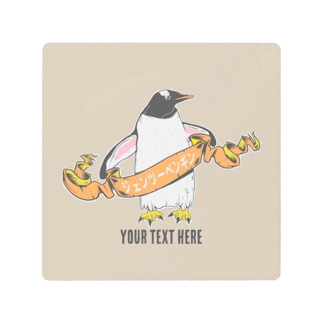 Gentoo penguin Japanese writing Kanji Metal Print (Front)