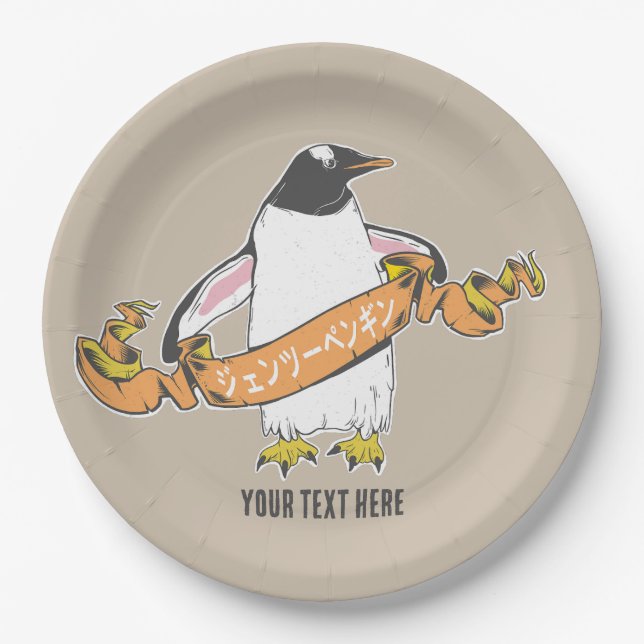 Gentoo penguin Japanese writing Kanji Paper Plates (Front)