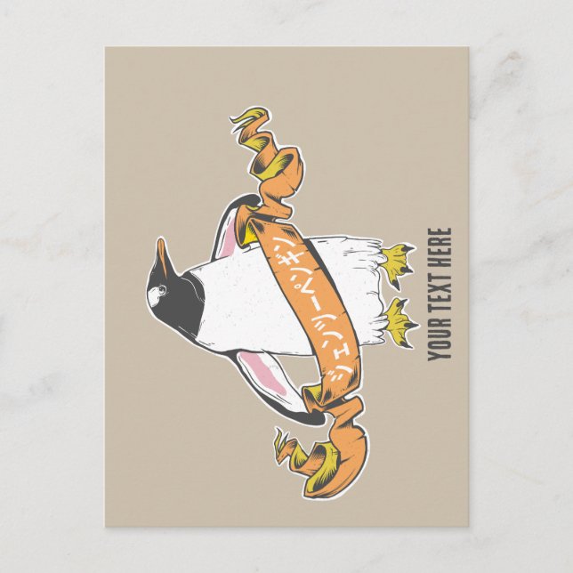 Gentoo penguin Japanese writing Kanji Postcard (Front)