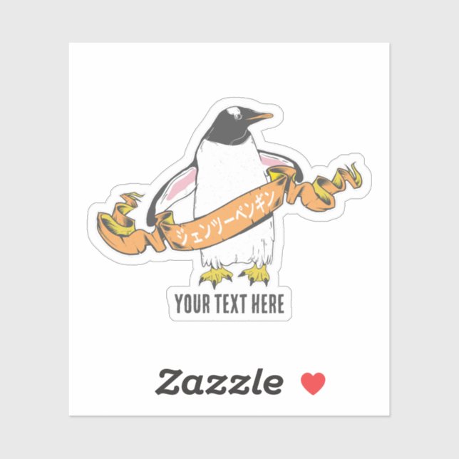 Gentoo penguin Japanese writing Kanji Sticker (Sheet)