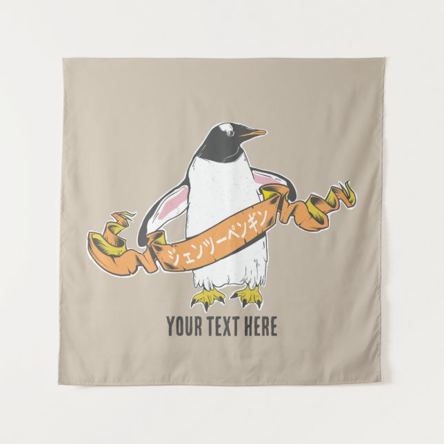 Gentoo penguin Japanese writing Kanji Tapestry (Front)