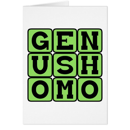 Genus Homo, Classification of Humans Cards (Front)