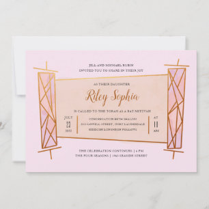 Geo Torah Invitation