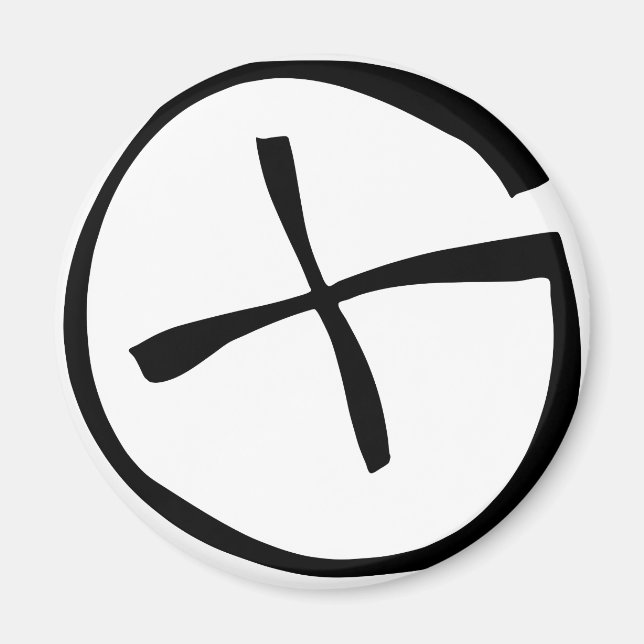 Geocaching Magnet (Front)