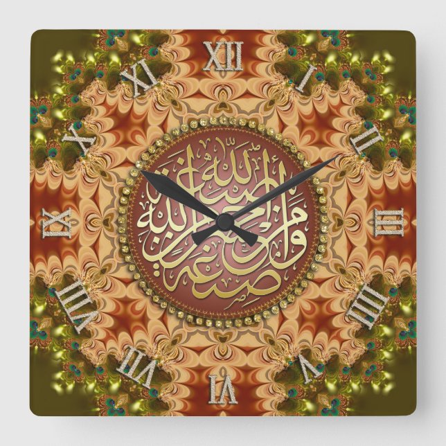 GeoEarth Arabic Calligraphy Blessings Wall Clock (Front)