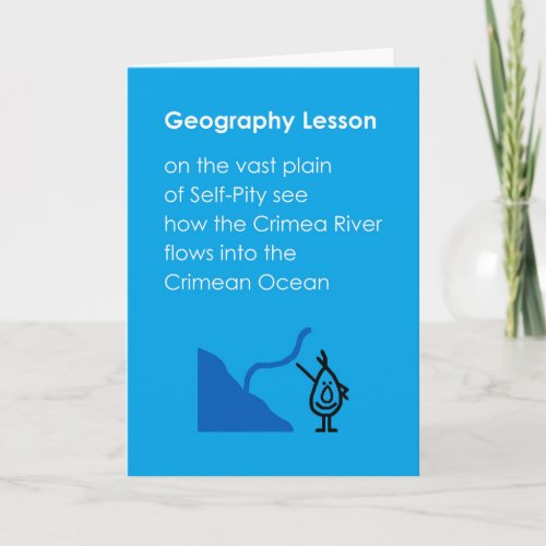 Geography Lesson A Funny Thinking Of You Poem Card