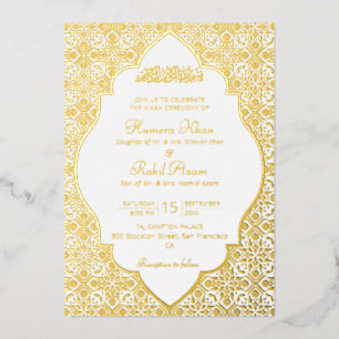 Geometric Arabesques Ornament Islamic Weddings Foil Invitation