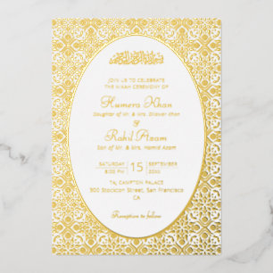 Geometric Arabesques Ornament Islamic Weddings Foil Invitation