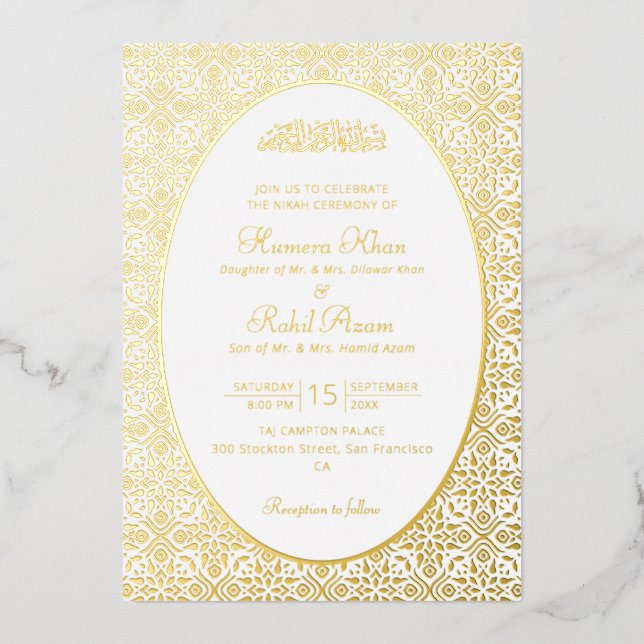 Geometric Arabesques Ornament Islamic Weddings Foil Invitation (Front)