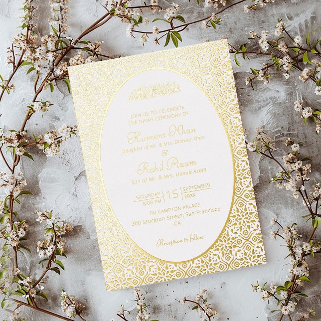 Geometric Arabesques Ornament Islamic Weddings Foil Invitation (Creator Uploaded)
