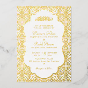 Geometric Arabesques Ornament Islamic Weddings Foil Invitation