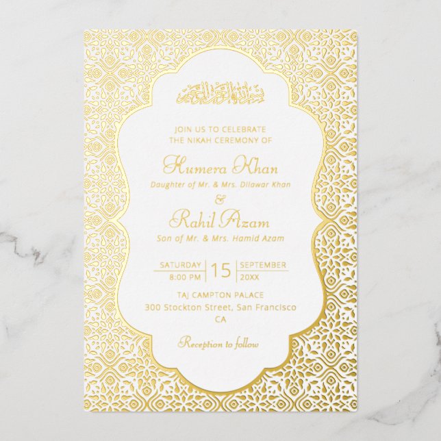 Geometric Arabesques Ornament Islamic Weddings Foil Invitation (Front)