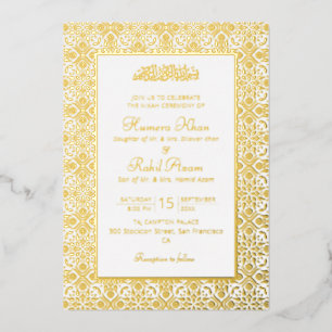 Geometric Arabesques Ornament Islamic Weddings Foil Invitation