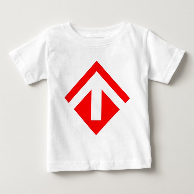 Geometric Arrow 03 Baby T-Shirt (Front)