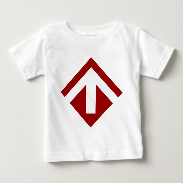 Geometric Arrow 03 Baby T-Shirt (Front)