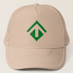 Geometric Arrow 03 Trucker Hat