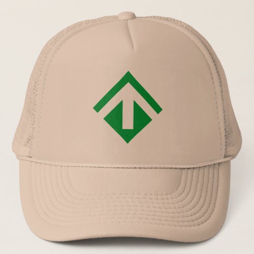 Geometric Arrow 03 Trucker Hat