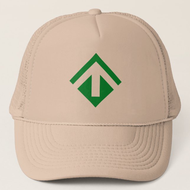 Geometric Arrow 03 Trucker Hat (Front)