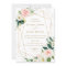 Geometric Blush Gold Floral Wedding Invitation