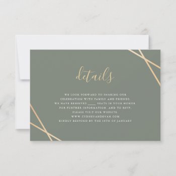 Geometric Border Rsvp Card by Whimzy_Designs at Zazzle
