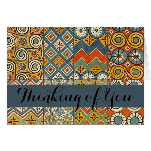 Geometric Colorful Antique Egyptian Graphic Art (Front Horizontal)