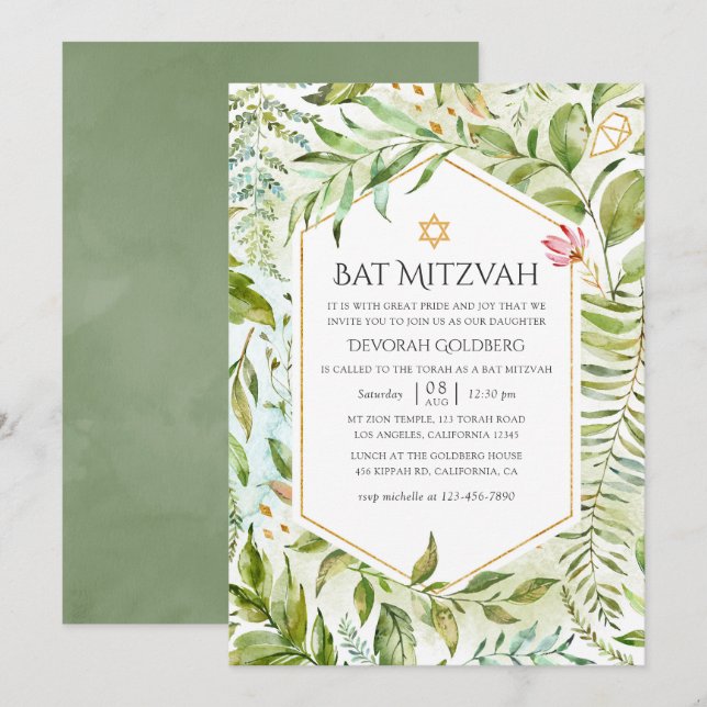 Geometric Crystal Greenery Bat Mitzvah Invitation (Front/Back)