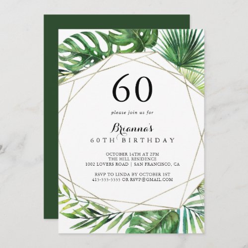 Geometric Destination Tropical 60th Birthday Party Invitation