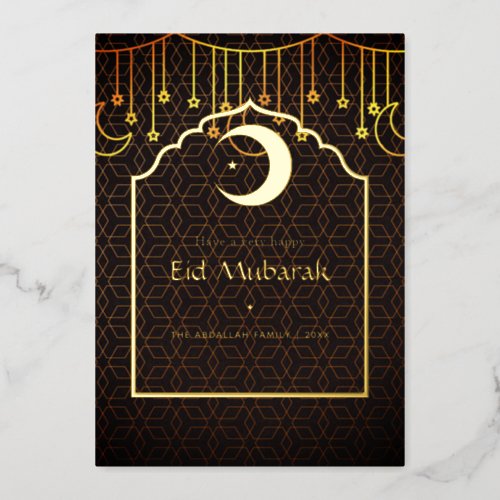 Geometric Eid Mubarak Foil Holiday Card
